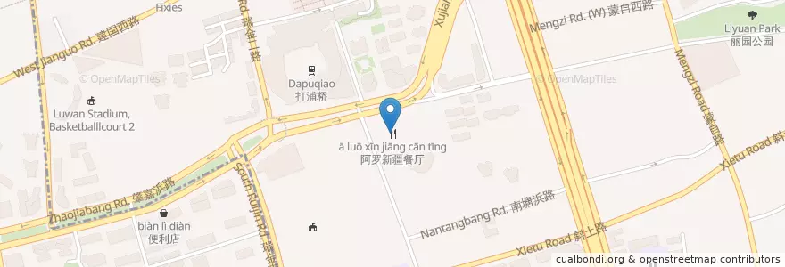 Mapa de ubicacion de 阿罗新疆餐厅 en 중국, 상하이, 황푸구.