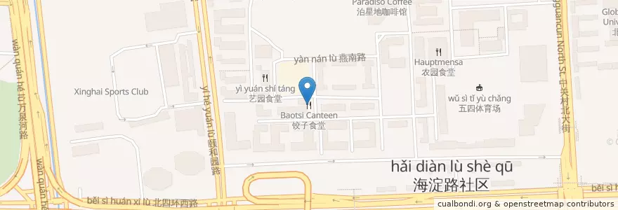Mapa de ubicacion de 饺子食堂 en Cina, Pechino, Hebei, 海淀区.