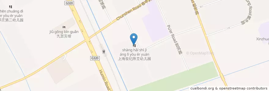 Mapa de ubicacion de 上海世纪昂立幼儿园 en China, Xangai, 闵行区.