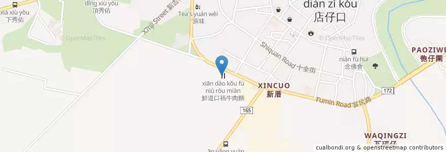 Mapa de ubicacion de 鮮道口福牛肉麵 en Taiwan, Tainan, 白河區.