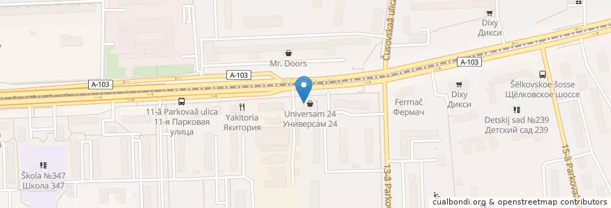 Mapa de ubicacion de Инвитро en Rusia, Центральный Федеральный Округ, Москва, Восточный Административный Округ, Район Северное Измайлово.