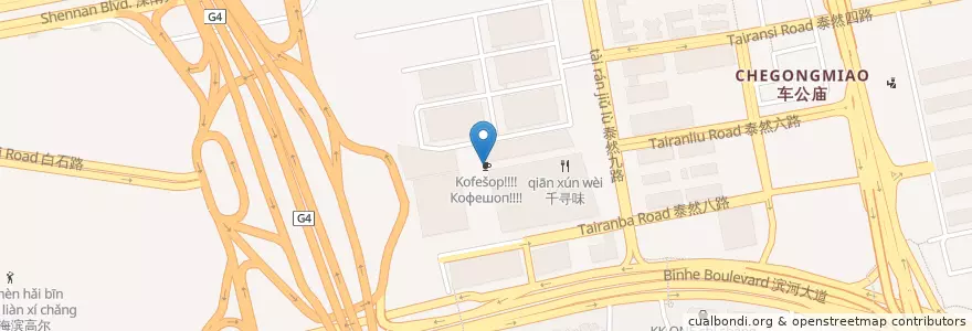 Mapa de ubicacion de Кофешоп!!!! en 中国, 広東省, 深セン市, 福田区.