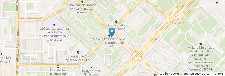 Mapa de ubicacion de Аптека от склада en Russie, District Fédéral Central, Moscou, Северо-Западный Административный Округ, Район Щукино.