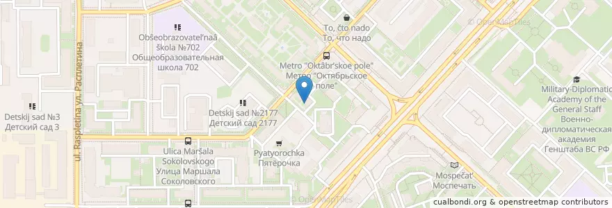 Mapa de ubicacion de Биг Бэн en Russie, District Fédéral Central, Moscou, Северо-Западный Административный Округ, Район Щукино.
