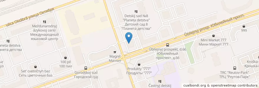 Mapa de ubicacion de Суши Шоп en 러시아, Центральный Федеральный Округ, Московская Область, Городской Округ Реутов.