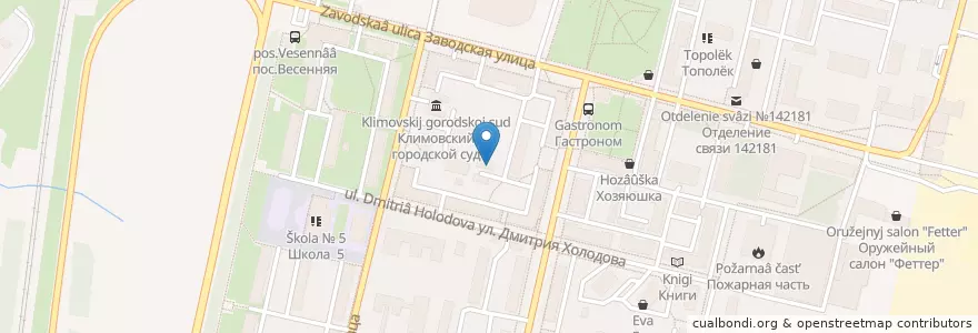 Mapa de ubicacion de Винтаж en Rusia, Distrito Federal Central, Óblast De Moscú, Городской Округ Подольск.