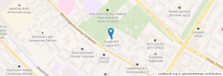 Mapa de ubicacion de Студия КОТ en روسيا, منطقة شمال القوقاز الفيدرالية, Дагестан, Городской Округ Махачкала.