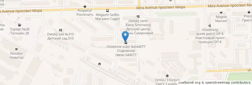 Mapa de ubicacion de Омск 644077 en ロシア, シベリア連邦管区, オムスク州, オムスク地区, オムスク管区.