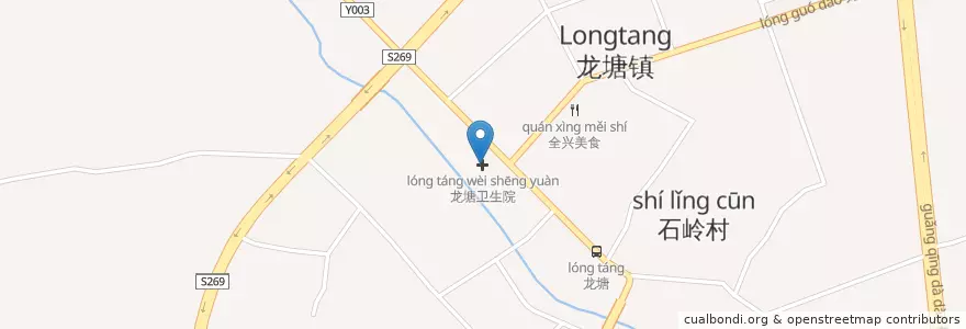 Mapa de ubicacion de 龙塘卫生院 en China, Guangdong, 清远市 (Qingyuan), 清城区 (Qingcheng), 龙塘镇.