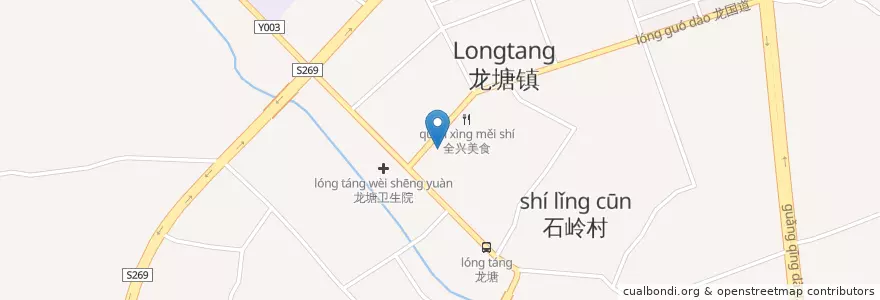 Mapa de ubicacion de 永泰饭店 en 中国, 广东省, 清远市 (Qingyuan), 清城区 (Qingcheng), 龙塘镇.