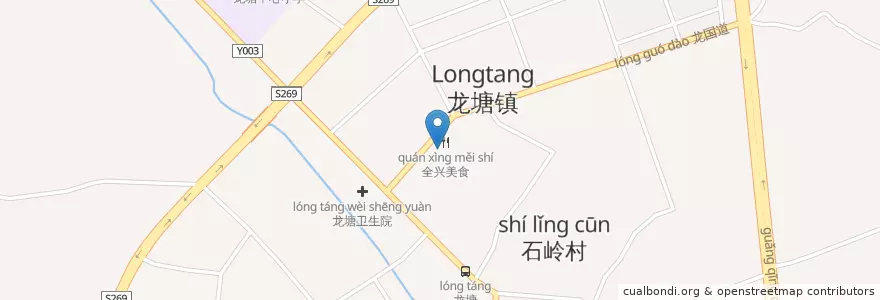 Mapa de ubicacion de 皇帝汤粉 en 중국, 광둥성, 清远市 (Qingyuan), 清城区 (Qingcheng), 龙塘镇.