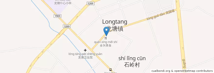 Mapa de ubicacion de 飘香荷叶笼仔蒸饭 en 中国, 广东省, 清远市 (Qingyuan), 清城区 (Qingcheng), 龙塘镇.