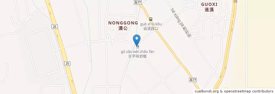 Mapa de ubicacion de 古早味炒飯 en 台湾, 高雄市, 大寮区.