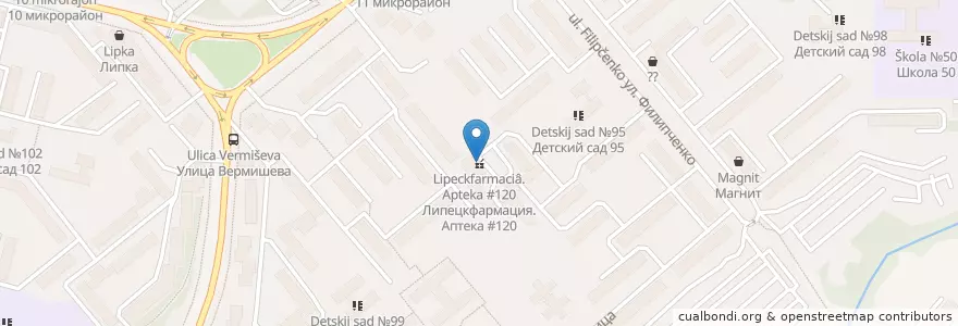 Mapa de ubicacion de Липецкфармация. Аптека #120 en Russland, Föderationskreis Zentralrussland, Oblast Lipezk, Stadtkreis Lipezk.