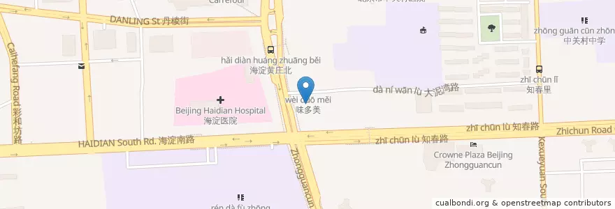 Mapa de ubicacion de 海淀剧院 en 中国, 北京市, 河北省, 海淀区.