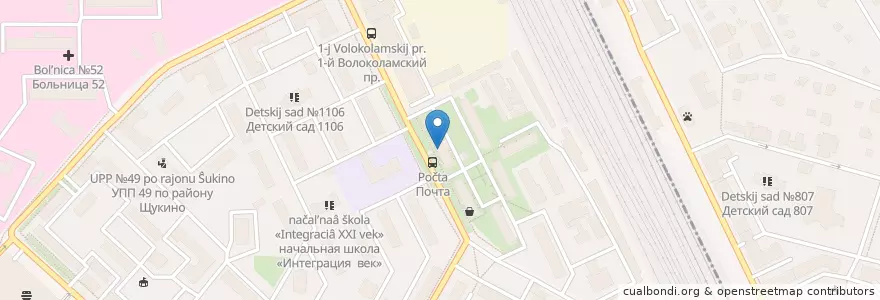 Mapa de ubicacion de Почта России en Rússia, Distrito Federal Central, Москва, Северо-Западный Административный Округ, Район Щукино.