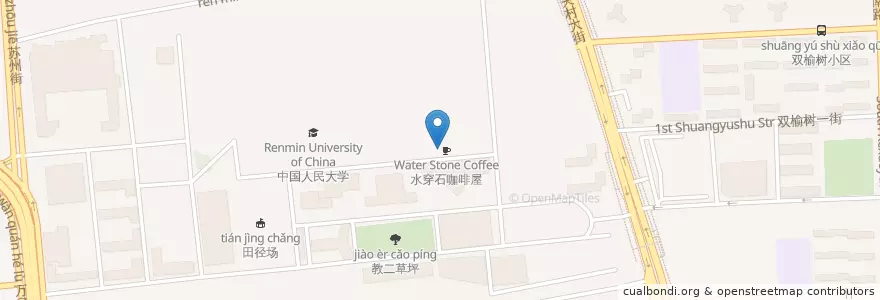 Mapa de ubicacion de 水穿石咖啡屋 en Cina, Pechino, Hebei, 海淀区.