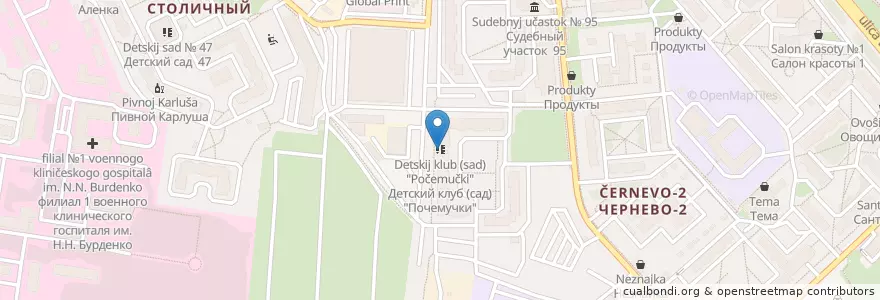 Mapa de ubicacion de Детский клуб (сад) "Почемучки" en Rusland, Centraal Federaal District, Oblast Moskou, Городской Округ Красногорск.