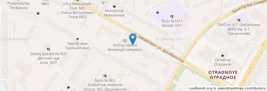Mapa de ubicacion de Домино'с Пицца en Rússia, Distrito Federal Central, Москва, Северо-Восточный Административный Округ, Район Отрадное.