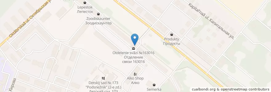 Mapa de ubicacion de Почта Банк en Russia, Northwestern Federal District, Arkhangelsk Oblast, Primorsky District, Городской Округ Архангельск.