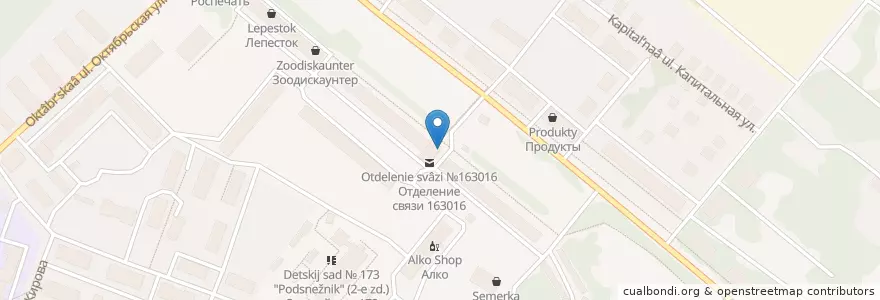 Mapa de ubicacion de Почта Банк en ロシア, 北西連邦管区, アルハンゲリスク州, プリモルスキー地区, アルハンゲリスク管区.
