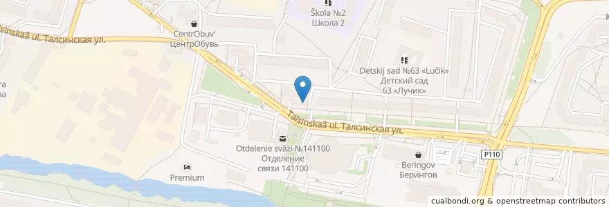 Mapa de ubicacion de Почта Банк en روسيا, Центральный Федеральный Округ, محافظة موسكو, Городской Округ Щёлково.