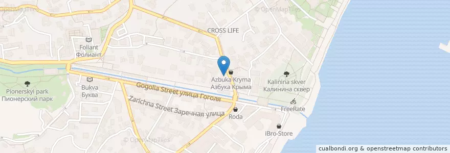 Mapa de ubicacion de Doctor Whisky en Russia, South Federal District, Autonomous Republic Of Crimea, Republic Of Crimea, Yalta City Municipality, Городской Округ Ялта.