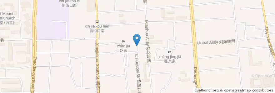 Mapa de ubicacion de 护国寺小学 en China, Peking, Hebei, 西城区.