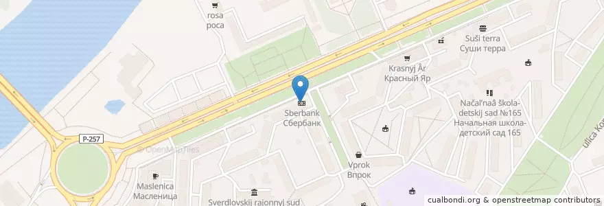 Mapa de ubicacion de Сбербанк en Rusia, Сибирский Федеральный Округ, Красноярский Край, Городской Округ Красноярск.