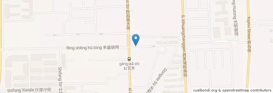 Mapa de ubicacion de 昔中刀削麵 en Çin, Pekin, Hebei, 西城区.
