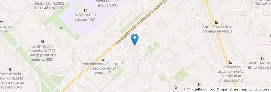 Mapa de ubicacion de Амадея en Rusia, Distrito Federal Central, Москва, Восточный Административный Округ, Район Новокосино.