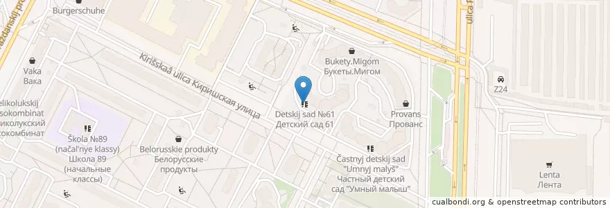Mapa de ubicacion de Детский сад №61 en Russia, Northwestern Federal District, Leningrad Oblast, Saint Petersburg, Калининский Район, Округ № 21.