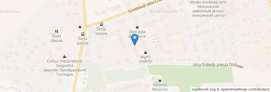 Mapa de ubicacion de Поликлиника en 俄罗斯/俄羅斯, Центральный Федеральный Округ, 莫斯科州, Городской Округ Ступино.