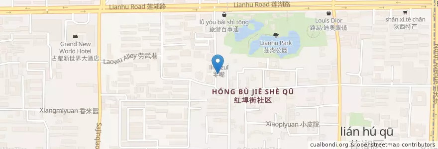 Mapa de ubicacion de 平凉手工蒸馍 en 중국, 산시성, 西安市, 莲湖区 (Lianhu).
