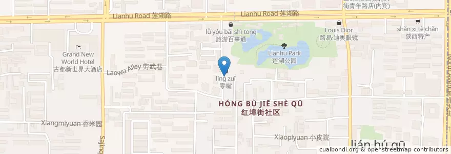 Mapa de ubicacion de 天津小笼包 en 中国, 陕西省, 西安市, 莲湖区.