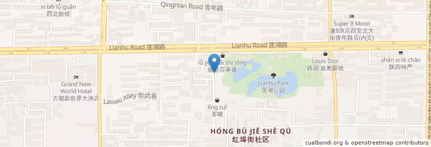 Mapa de ubicacion de 老五小炒饱* en 中国, 陕西省, 西安市, 莲湖区.