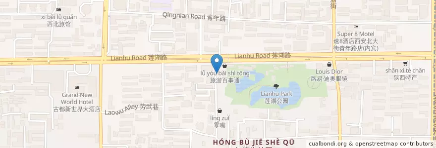 Mapa de ubicacion de Wenxin Dumpling House en China, Shaanxi, Xi'an, Lianhu District.
