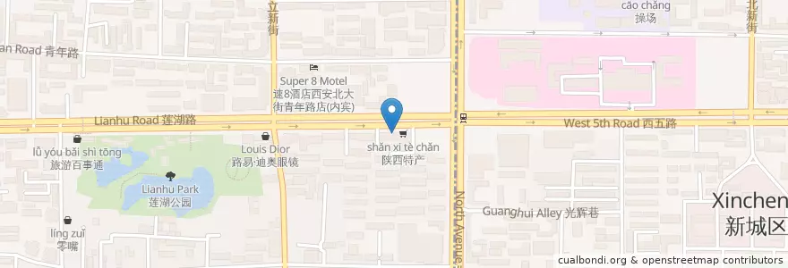 Mapa de ubicacion de 哀记肉夹馍 en الصين, شنشي, 西安市, 莲湖区 (Lianhu).