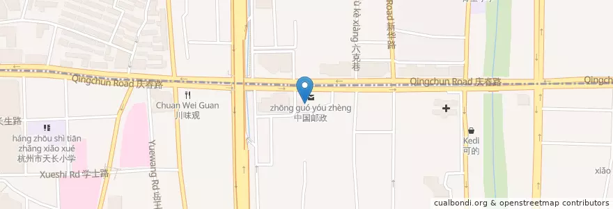 Mapa de ubicacion de 中国银行 en Chine, Zhejiang, Hangzhou, District De Shangcheng, 小营街道.