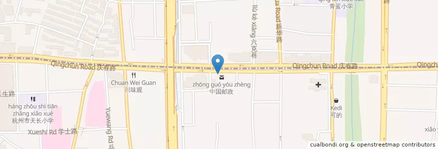 Mapa de ubicacion de 中国邮政 en 中国, 浙江省, 杭州市, 上城区, 小营街道.