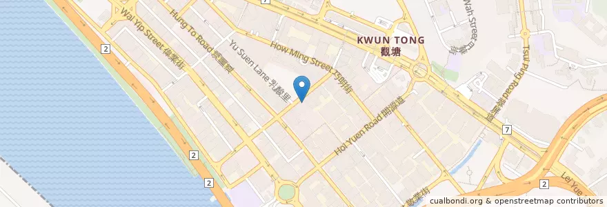 Mapa de ubicacion de East Lounge en Китай, Гуандун, Гонконг, Цзюлун, Новые Территории, 觀塘區 Kwun Tong District.