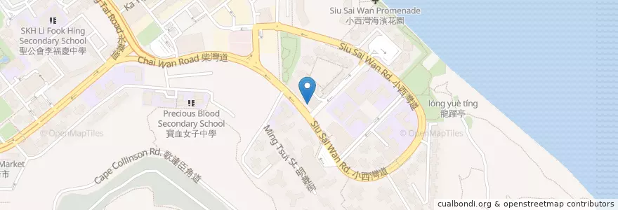 Mapa de ubicacion de Industrial and Commercial Bank of China en 中国, 广东省, 香港 Hong Kong, 香港島 Hong Kong Island, 新界 New Territories, 東區 Eastern District.