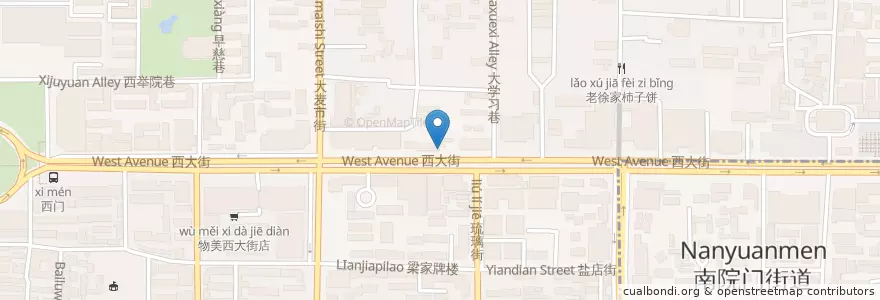 Mapa de ubicacion de PSB en China, Shaanxi, Xi'an, Lianhu District.