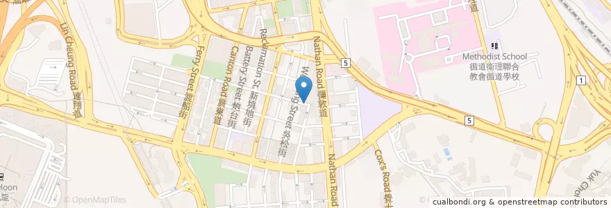 Mapa de ubicacion de Sino Vegetarian Restaurant en China, Guangdong, Hong Kong, Kowloon, New Territories, Yau Tsim Mong District.