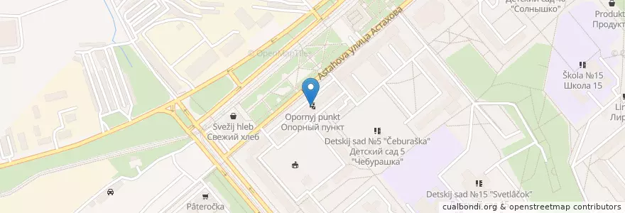 Mapa de ubicacion de Опорный пункт en Russia, Distretto Federale Centrale, Oblast' Di Mosca, Коломенский Городской Округ.