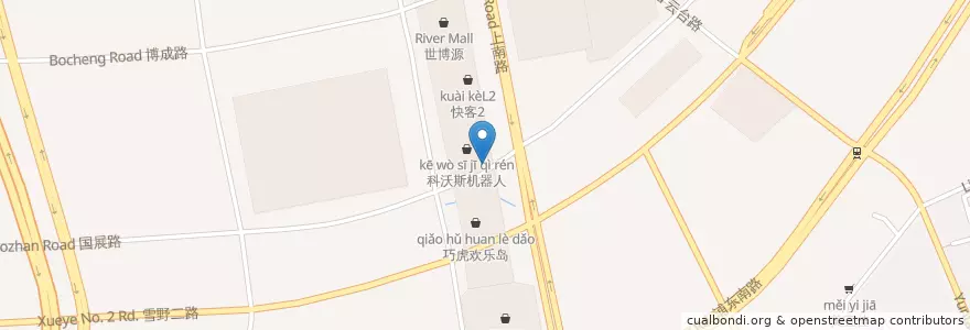 Mapa de ubicacion de Starbucks en Chine, Shanghai, District De Pudong.