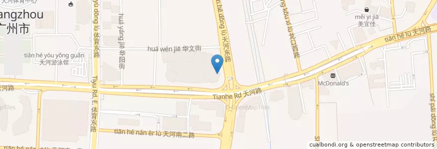 Mapa de ubicacion de Paulaner Brauhaus en چین, گوانگ‌دونگ, 广州市, 天河区, 天河南街道.
