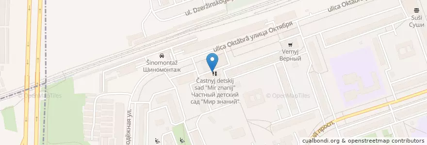 Mapa de ubicacion de Почта Банк en Rusia, Центральный Федеральный Округ, Московская Область, Городской Округ Реутов.