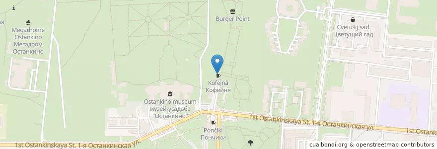 Mapa de ubicacion de Kaldi's en روسيا, Центральный Федеральный Округ, Москва, Северо-Восточный Административный Округ, Останкинский Район.