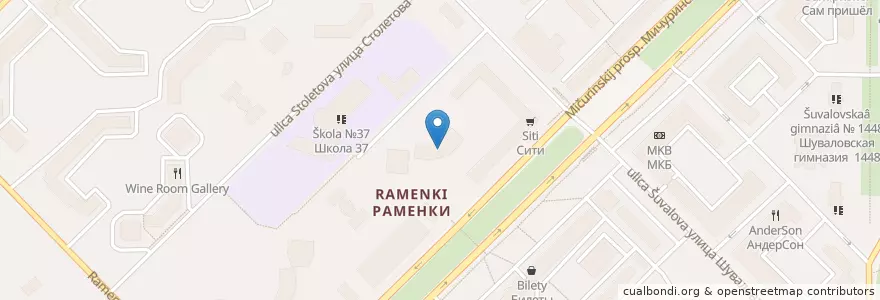 Mapa de ubicacion de Domino's Pizza en Russland, Föderationskreis Zentralrussland, Moskau, Westlicher Verwaltungsbezirk, Район Раменки.